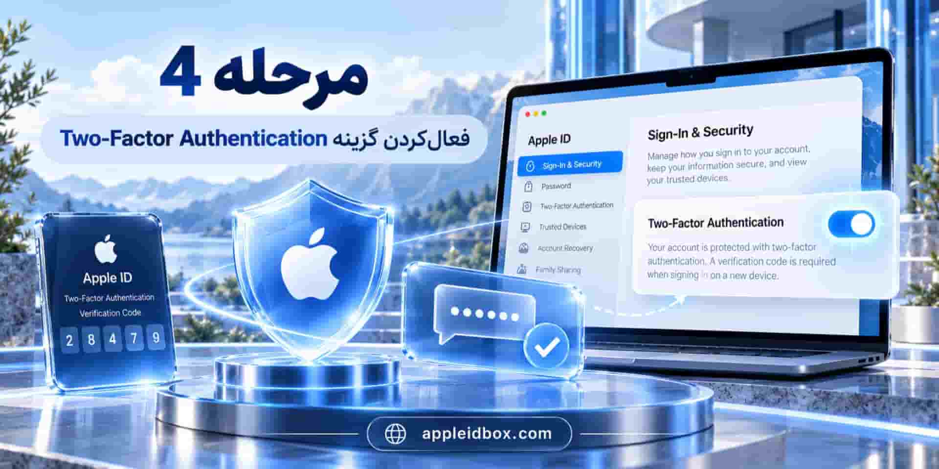 انتخاب Sign-In & Security برای مدیریت رمز عبور و امنیت Apple Account